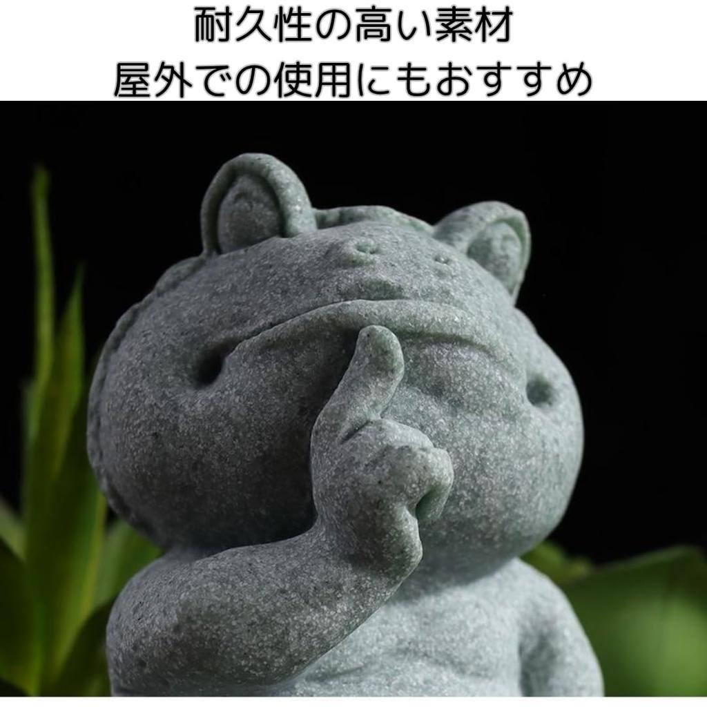 Frog Figurine, Jizo Statue, Cute Object, Interior Decor, Garden, Entryway, Yard, Good Luck, Gardening, Money Luck, Stylish Frog Jizo Figurine (Sennin)