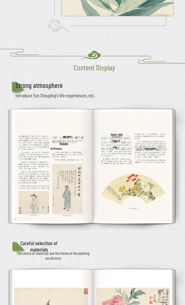 Yun Shouping's Masterpieces: 8K Chinese Painting Copybook On Realistic Landscape & Flower-and-Bird Techniques