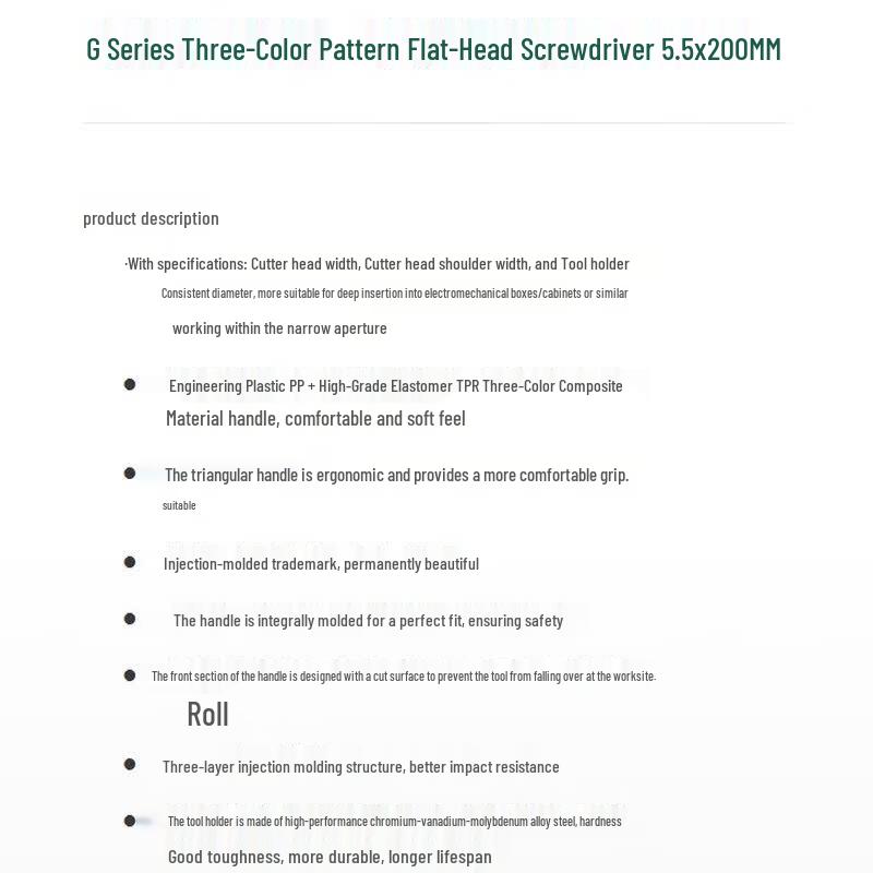 SATA G Series Slotted Screwdriver