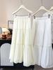 2026 Summer Women's White A-Line Lace Trim Flared Long Skirt with High Waist and Pleats