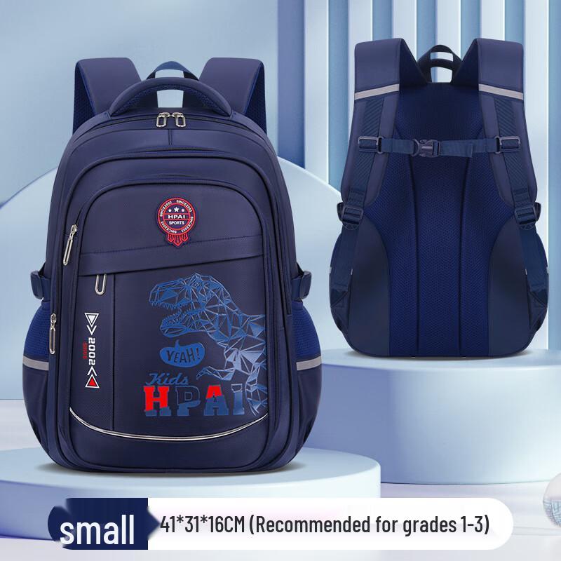 SAIERNA Boys School Backpack S
