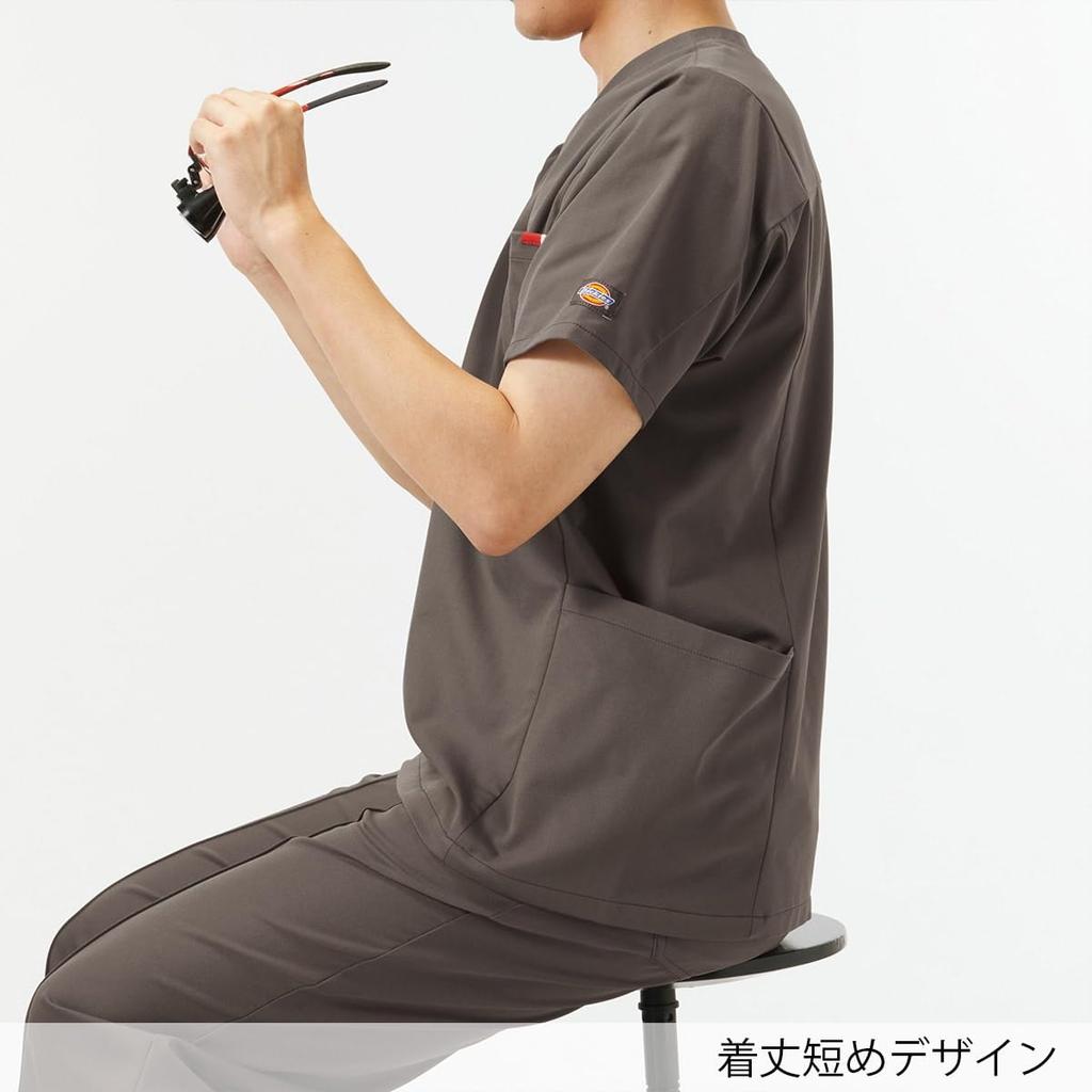 Dickies zdravotnické oděvy