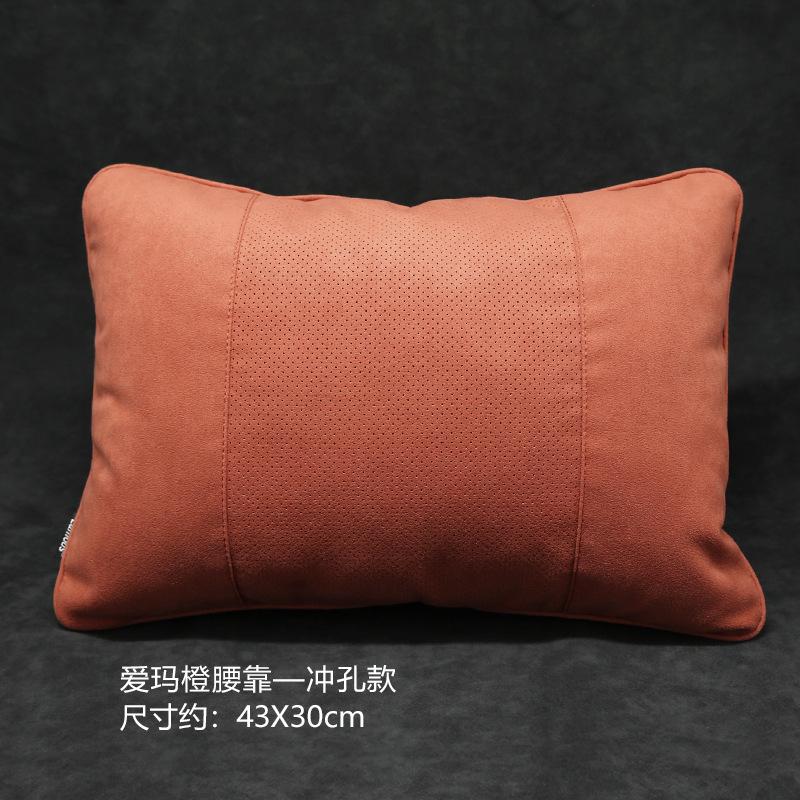 S-Class Car Headrests Neck Protection Pillows Waist Support for Enhanced Comfort Seat Accessories