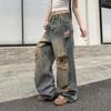 Unisex Distressed Oversized Denim Jeans Vintage Wash Straight Cut Low Rise Ripped Streetwear