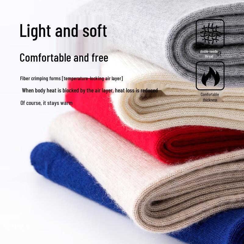 Leggings Thermiques en Laine Mérinos 120 Fils pour Femme Hengyuanxiang