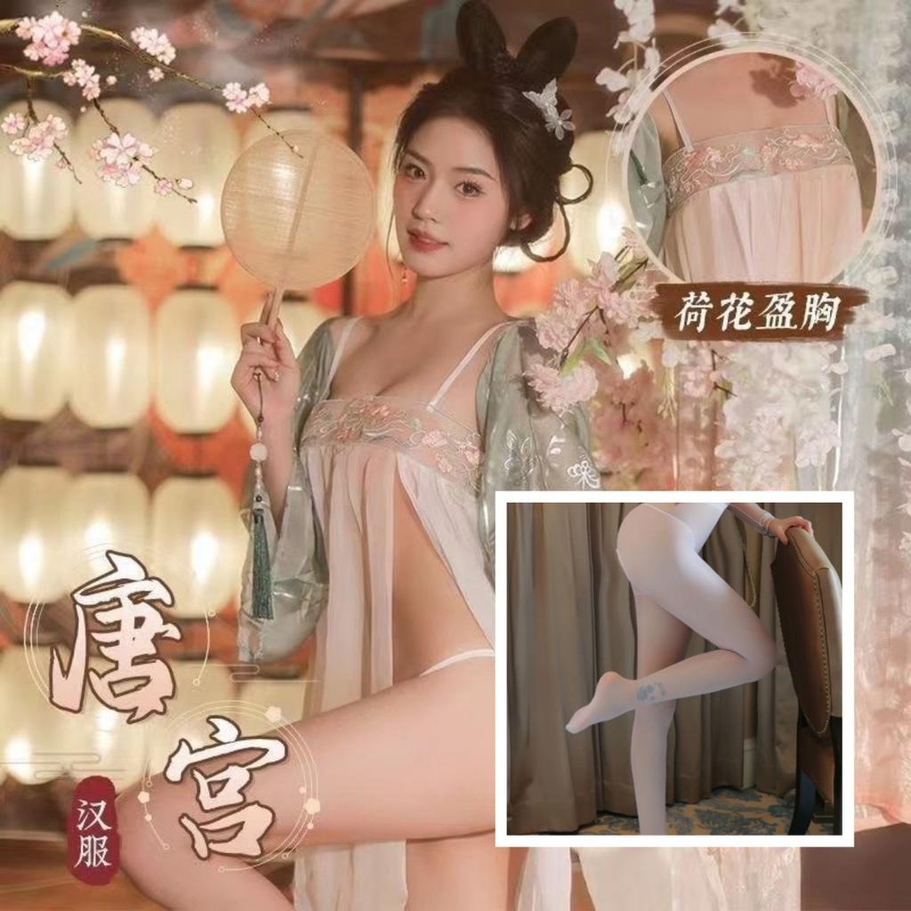 Antique Hanfu Sexy Lingerie Sexy Pajamas Uniform Seduction Passion Bed Shame Dating Robe