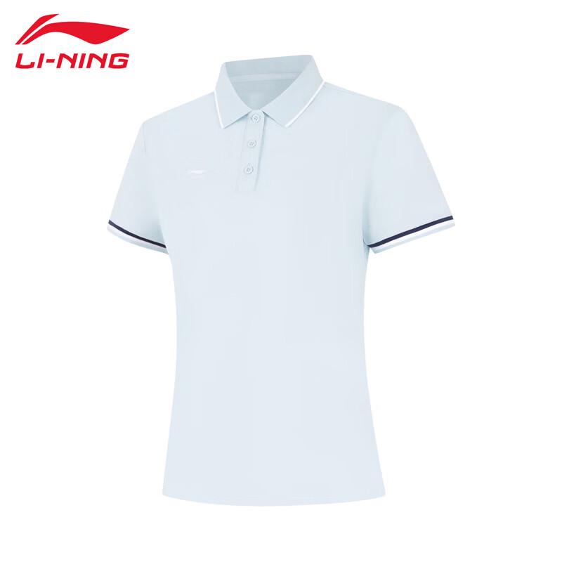 LI-NING 2026 Women s Casual Lapel Short-Sleeve Polo Shirt XS