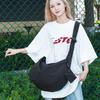 Casual Large Capacity Armpit Bag Women's 2025 New Nylon Cloth Dumpling Bag Simple Student Shoulder Crossbody Bag