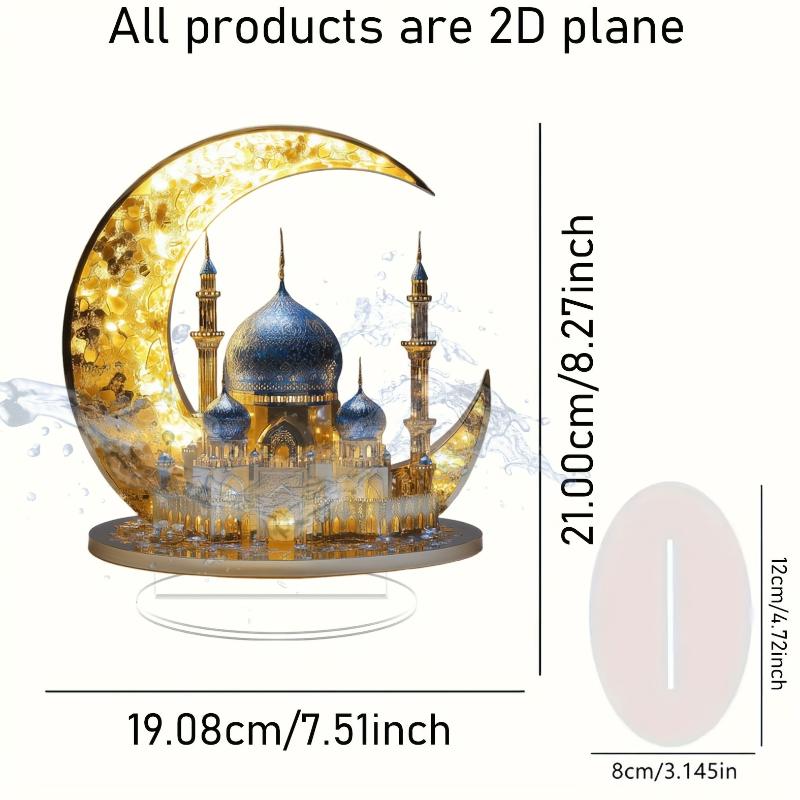

2D Акриловое Украшение в виде Полумесяца и Замка, Украшение для Фестиваля Рамадан, Ид аль-Фитр Мубарак, Исламская Табличка для Стола, Декор для Дома, Вечеринки, Мероприятий 1PCS