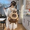 Rabbit Cute Cartoon Pattern Student Backpack With Pendant For Going Out