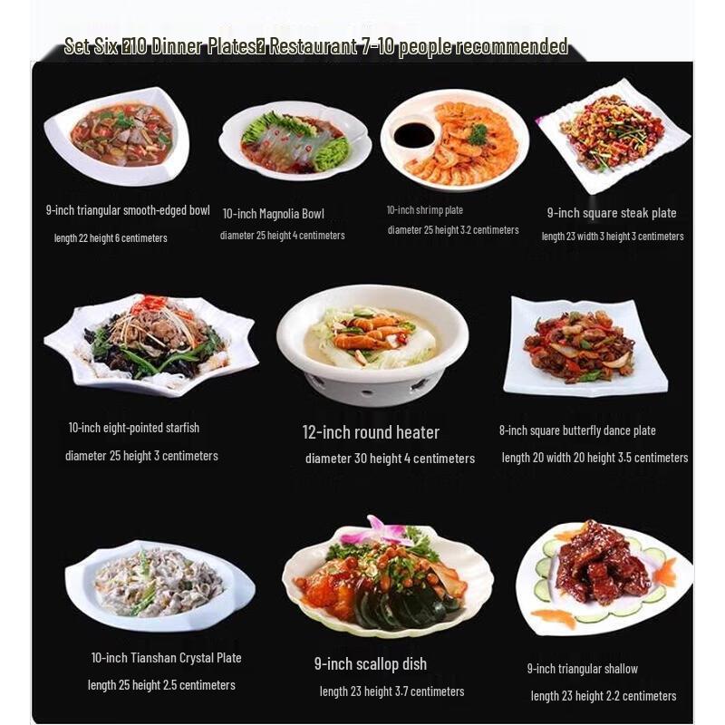 Huihuang Irregular Ceramic Serving Plate Set