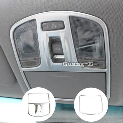 Car Cover Styling Front Head Read Reading Switch Light Lamp Frame Roof Trim For Hyundai Elantra Avante 2016 2017 2018