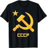 Made in USSR Retro Soviet Union Novelty Coat of Arms T-Shirt Men and Women Short Sleeves Casual Ropa Hombre