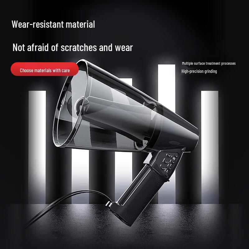 Newman 669U Portable Bluetooth Megaphone