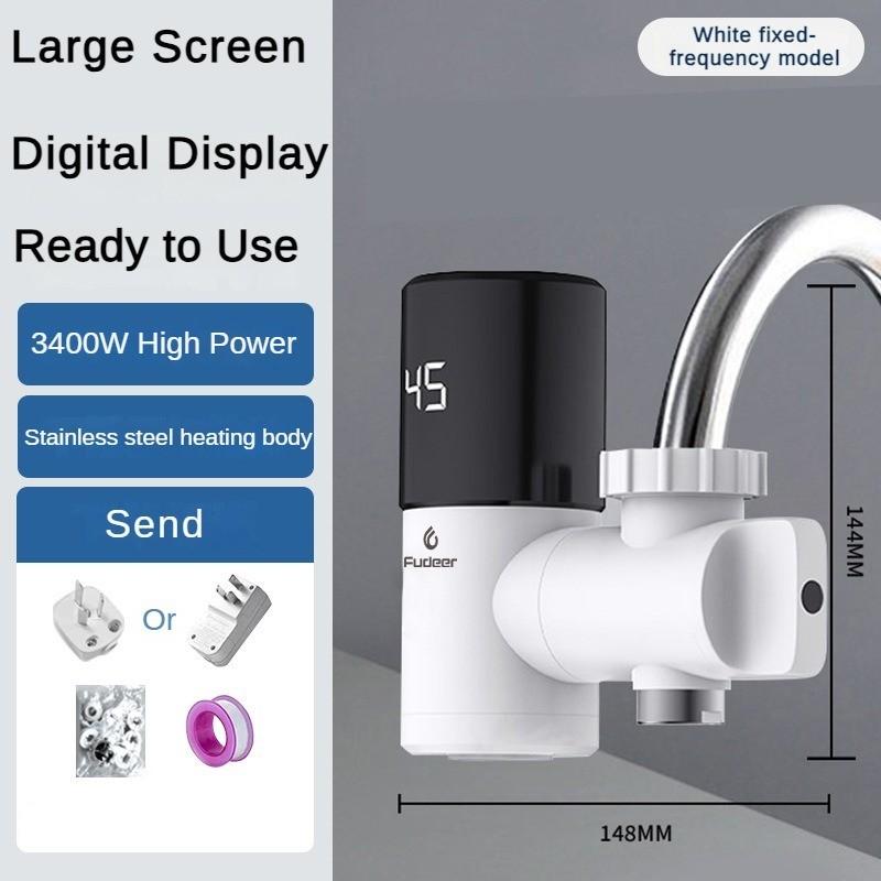 3400W No Need To Install Electric Faucet Stainless Steel Hot and Cold Dual-purpose Faucet Temperature Digital Display Water Instant Hot Water Faucet