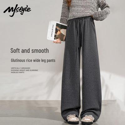 MJ STYLE Women's Casual Wide-leg Trousers