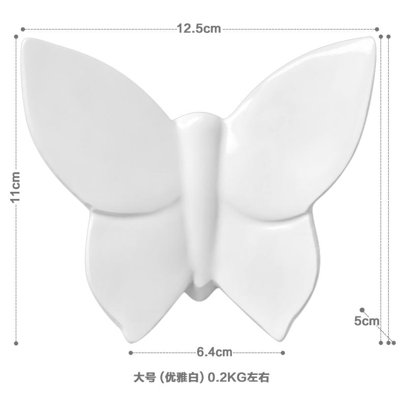 Modern Creative Decorations Butterfly Wall Decoration Wall Decoration Living Room Background Wall Hanging Pendant Decoration