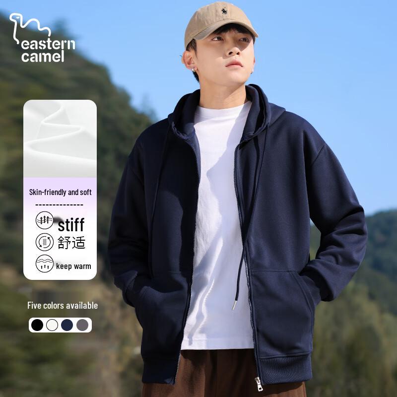 

EASTERN CAMEL Мужской кардиган с капюшоном M