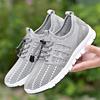 Ultra Light Men Shoes Hot Sales Fashion Mesh Casual Shoes Versatile Solid Color Simple Sneakers Outdoor Anti Slip Running Shoes