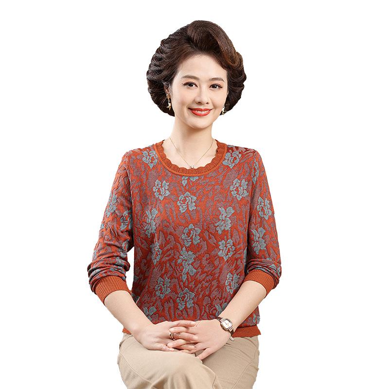 2026 Stylish Spring Knit Top for Middle-Aged and Elderly Women