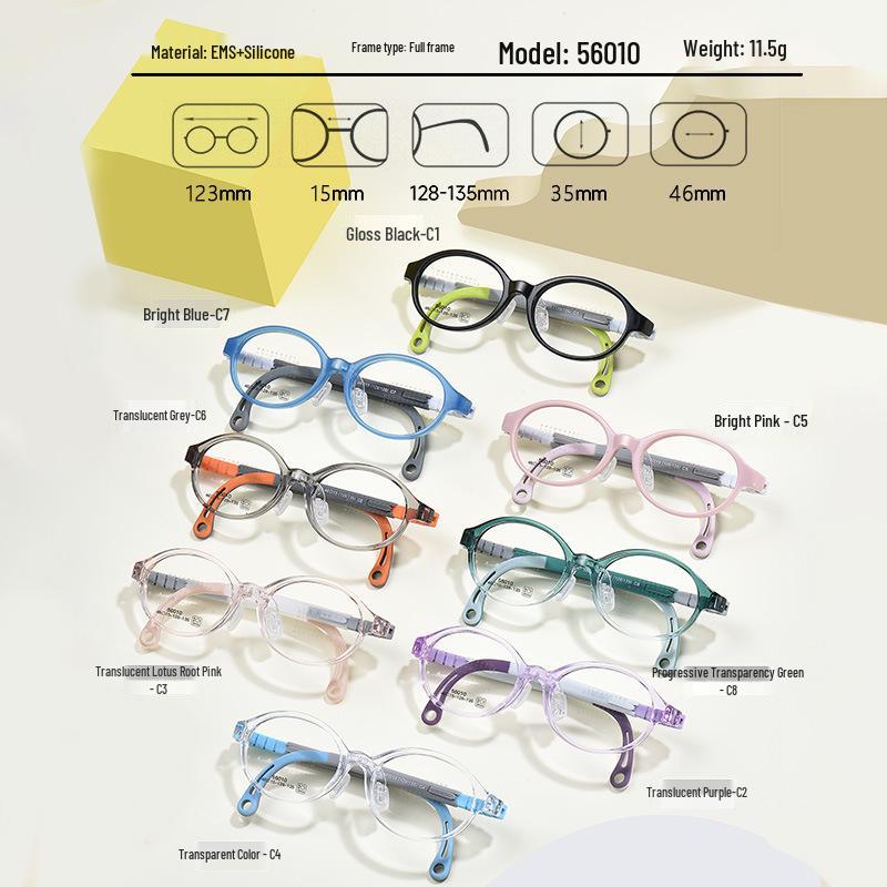 High-Quality Silicone Children s Small Glasses Frames - Adjustable for Myopia