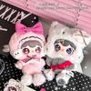 Lulumi Dangerous Sweet Star Project  Series Multi Style Dolls Backpack Pendant Toy For Kidss Ornament  Surprise Gifts