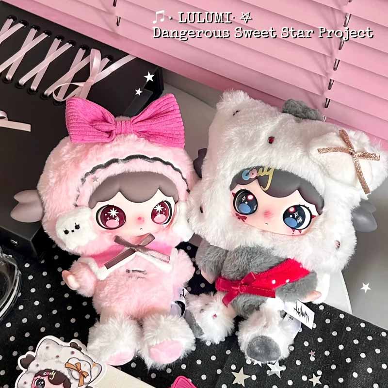 Lulumi Dangerous Sweet Star Project  Series Multi Style Dolls Backpack Pendant Toy For Kidss Ornament  Surprise Gifts