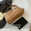 Retro Style Commuter Shoulder Messenger Tote Bag