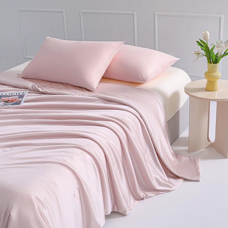 Textile King Silky Cooling Quilt