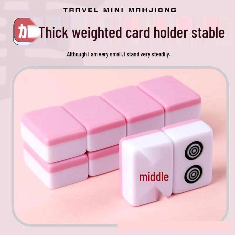 Brangdy Mini Mahjong Set with High Folding Table
