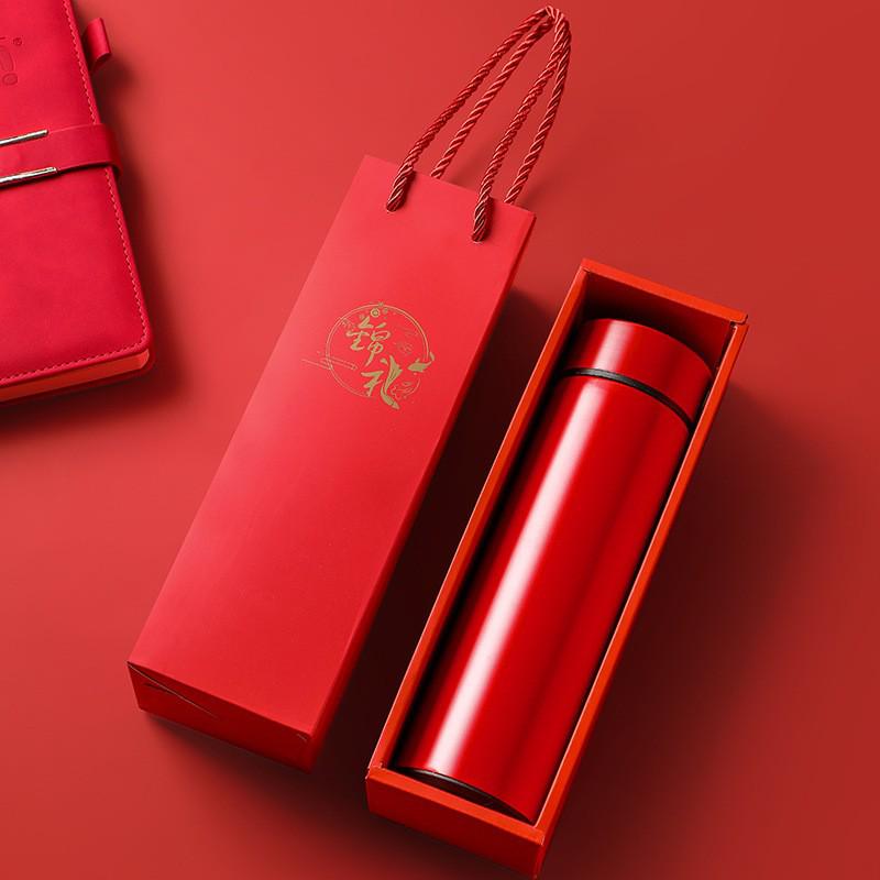 

304 Stainless Steel Insulated Cup with Smart LED Temperature Display - Custom Gift Option Available 500ml