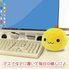 Cute Plush Mascot, Fluffy and Soft Cushion Toy, Soothing Gift, Figurine (Tangerine Yellow)
