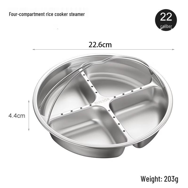 

Wutuo Stainless Steel Rice Cooker Steamer Plate