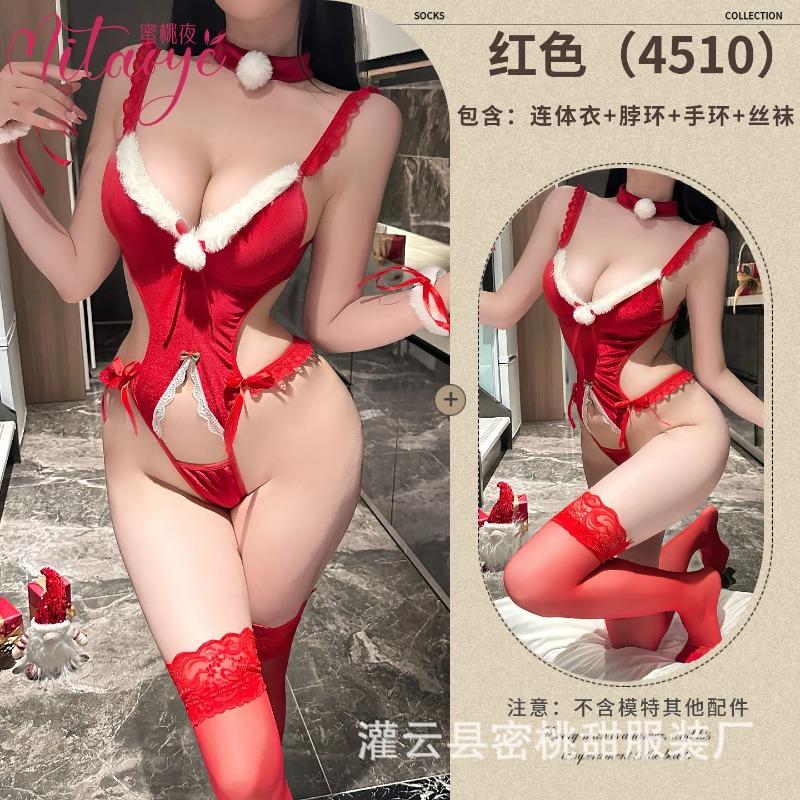Erotic lingerie sexy deep V suspender onesie seduction cos female live streaming host christmas uniform