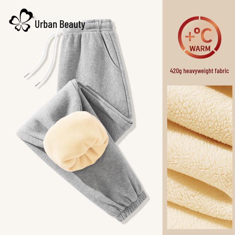 Damen Fleecegefütterte Waffelstrick Kordelzug Jogginghose