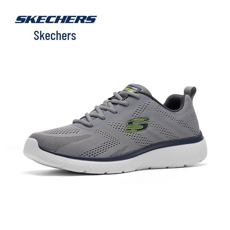 Skechers Men's Breathable Mesh Running & Casual Shoes