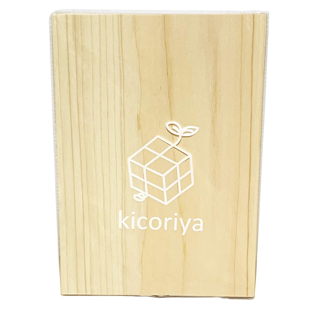 Solid Japanese Hinoki Cypress Cutting Board, 27 X 18.5 X 2cm (Selectable Sizes)