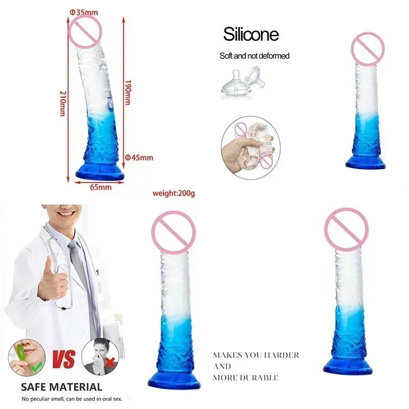 Tail Dildo For Women Machine Masturbating Penis Vibrator Vibrating Underpants Sexy Toys For Women Rubber Coces Sexshop Toys