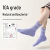 Autumn A-Class Girls' Breathable Seamless Antibacterial Mid-Calf Socks - Lucky Candy Design