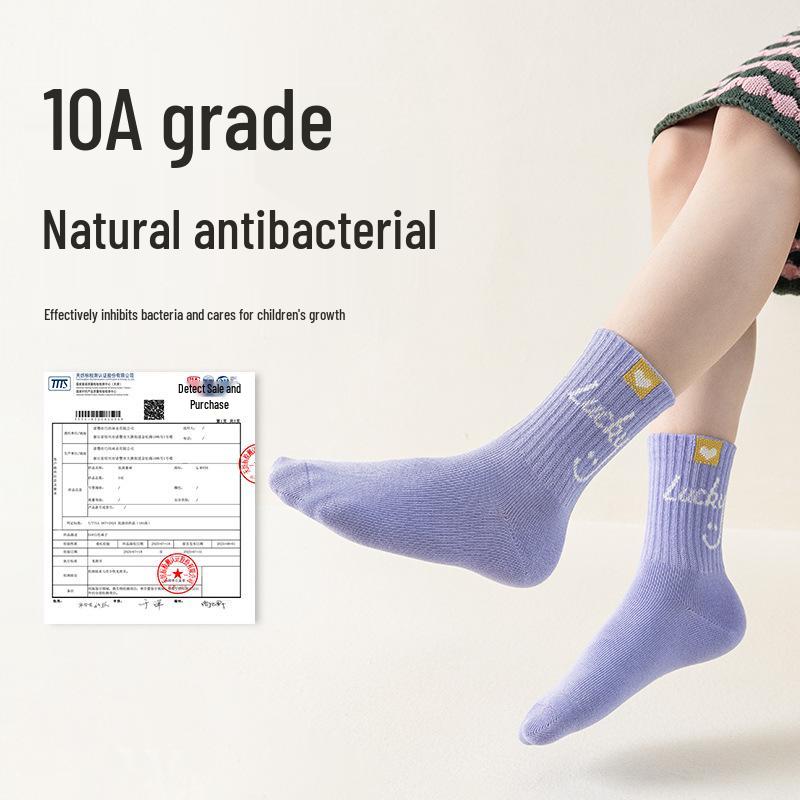 Autumn A-Class Girls' Breathable Seamless Antibacterial Mid-Calf Socks - Lucky Candy Design