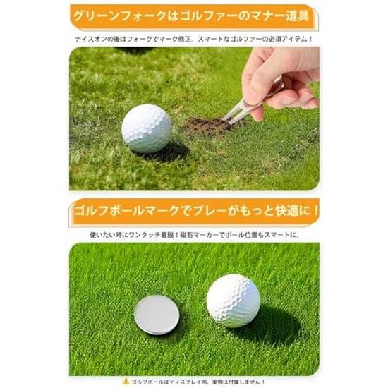 Golf ball caseball pouchmagnetic markergreen forktee holdergolf supplieshandy itemssmall storage (black)