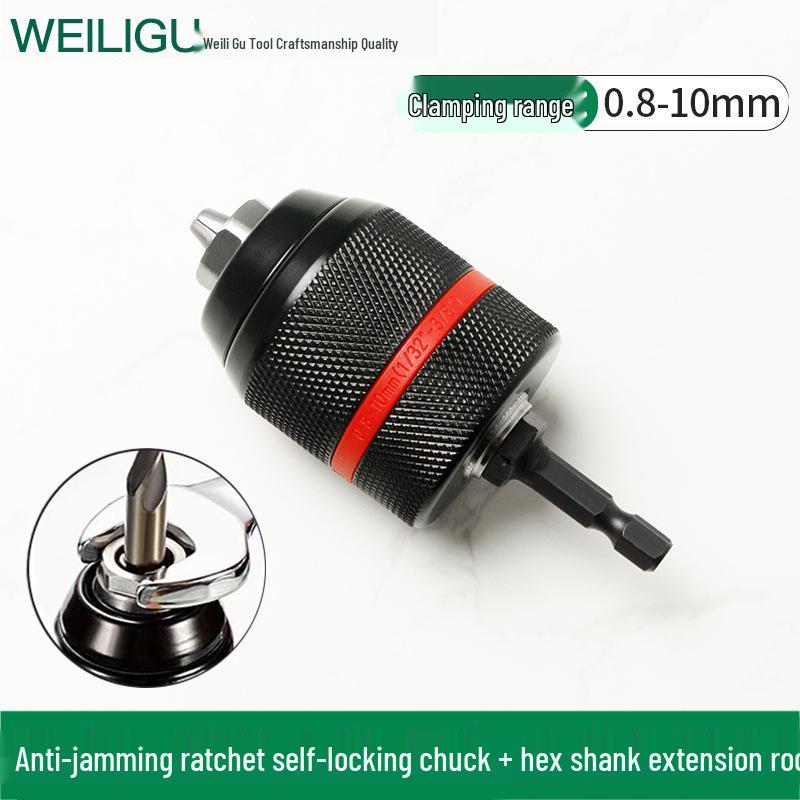 

Anti-lock Self-tightening Ratchet Metal Drill & Impact Wrench Chuck, Explosion-proof.