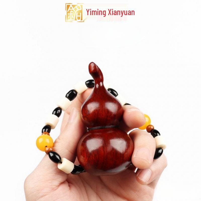 Rosewood Carved Pixiu Ornament: Gourd & Dragon Turtle Handicraft