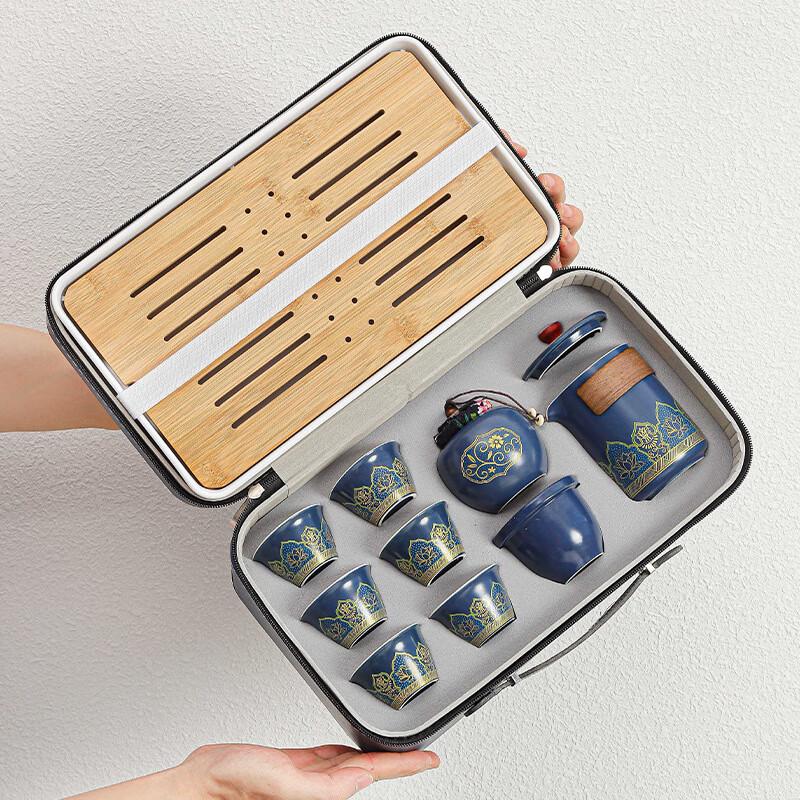 Hongyuezhai Portable Ceramic Travel Tea Set