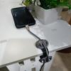 Korallenperle Kabel Drop Clip Halter Schreibtisch Silikon Beschwert Kabel Organizer Klemme Tisch Abnehmbar Schreibtisch Draht Haken Halter für Home Office USB-Ladegerät
