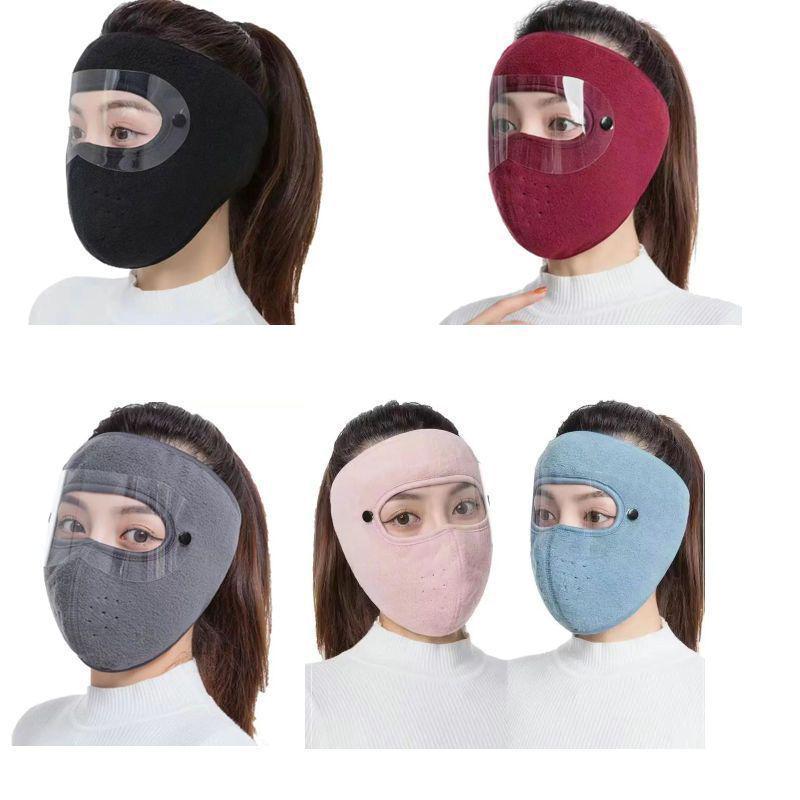 

Unisex Full Face Winter Cycling Mask: Windproof, Anti-Freeze, Dustproof, Thickened Protection Standard: Random, 1-Pack