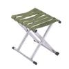OEING Portable Flat Tube Folding Outdoor Stool