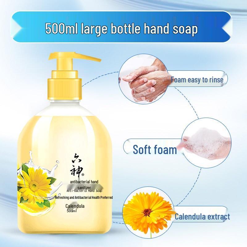 Liu Shen Ringelblumen Antibakterielle Handseife