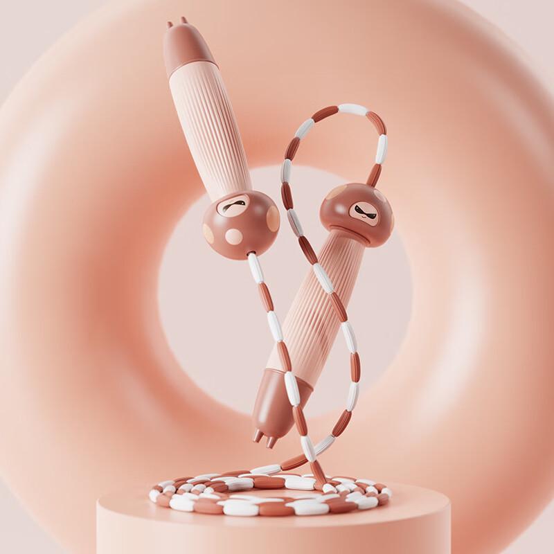 WEZHO Children's Adjustable Segmented Jump Rope