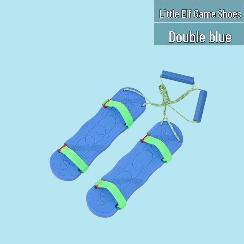 

Kids Cooperative Foot Sensory Game